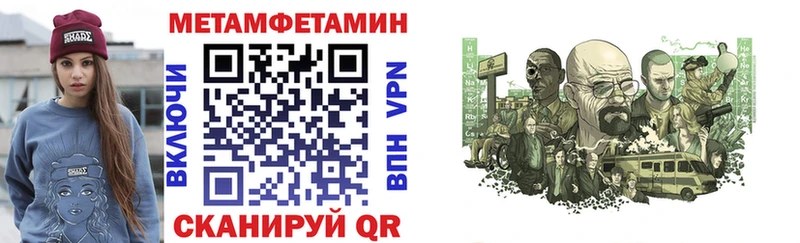 хочу   Серафимович  Amphetamine VHQ 