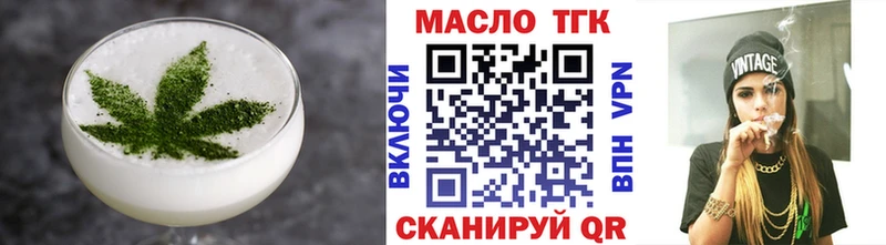 Cannafood конопля  сайты даркнета телеграм  Серафимович 