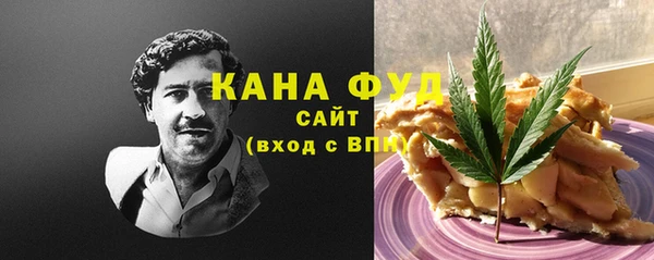 эйфоретик Нягань