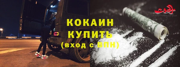 амф Нязепетровск