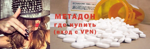 эйфоретик Нягань