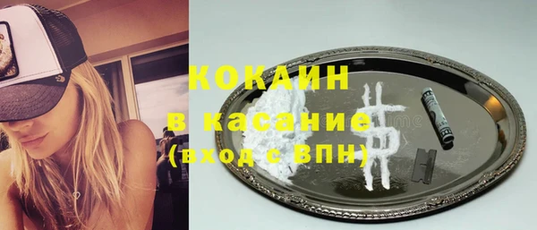 эйфоретик Нягань