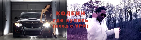 эйфоретик Нягань