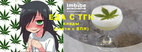 эйфоретик Нягань