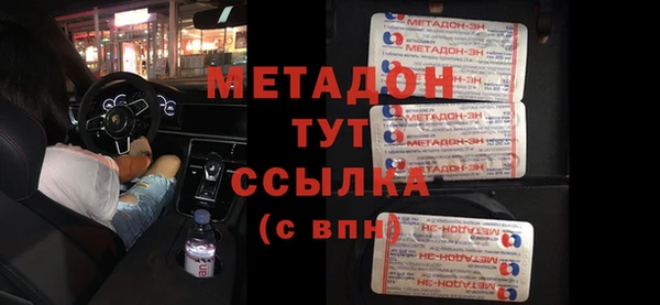 эйфоретик Нягань