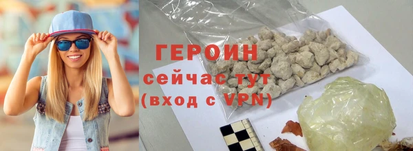 марки lsd Новодвинск