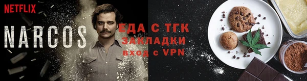 винт Няндома
