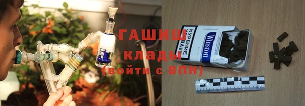 мяу мяу мука Болохово