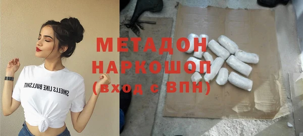 амф Нязепетровск