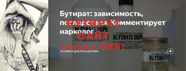 винт Няндома