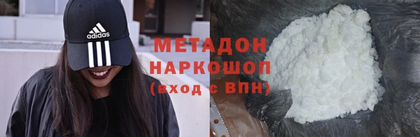 винт Няндома