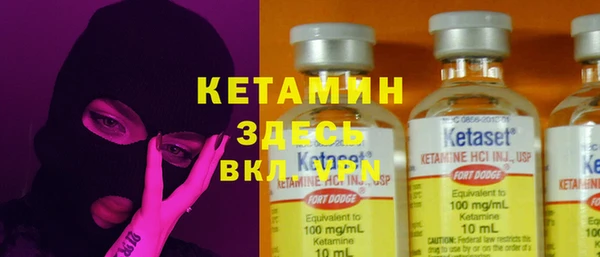 винт Няндома