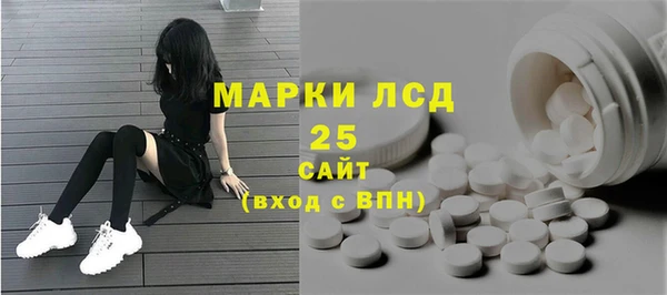 эйфоретик Нягань