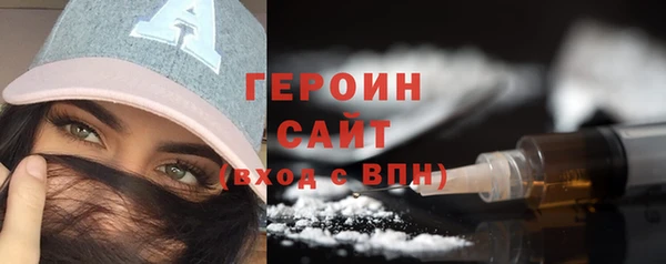 амф Нязепетровск