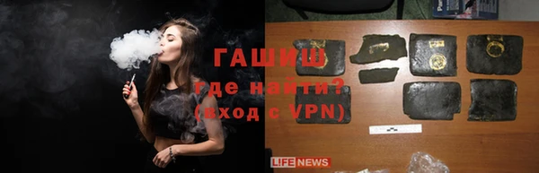 амф Нязепетровск