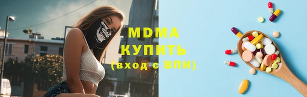 хмурый Болхов