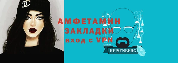 эйфоретик Нягань