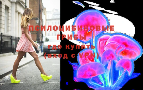 эйфоретик Нягань