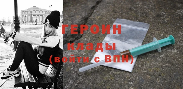 винт Няндома