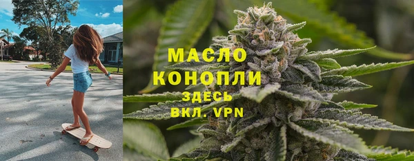амф Нязепетровск