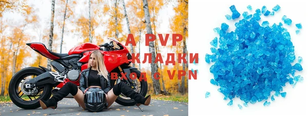 эйфоретик Нягань