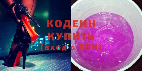 эйфоретик Нягань