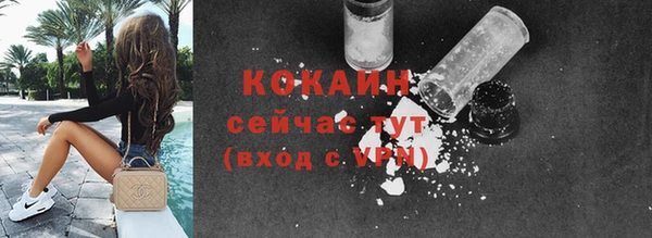 амф Нязепетровск