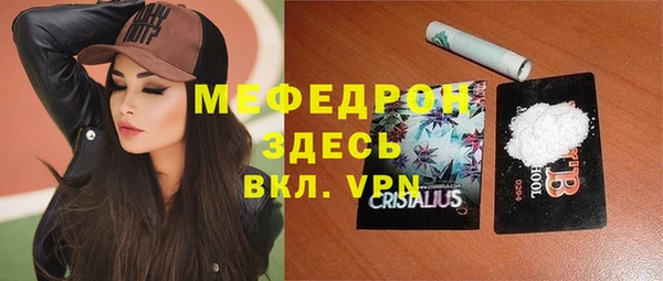 винт Няндома