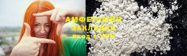 эйфоретик Нягань